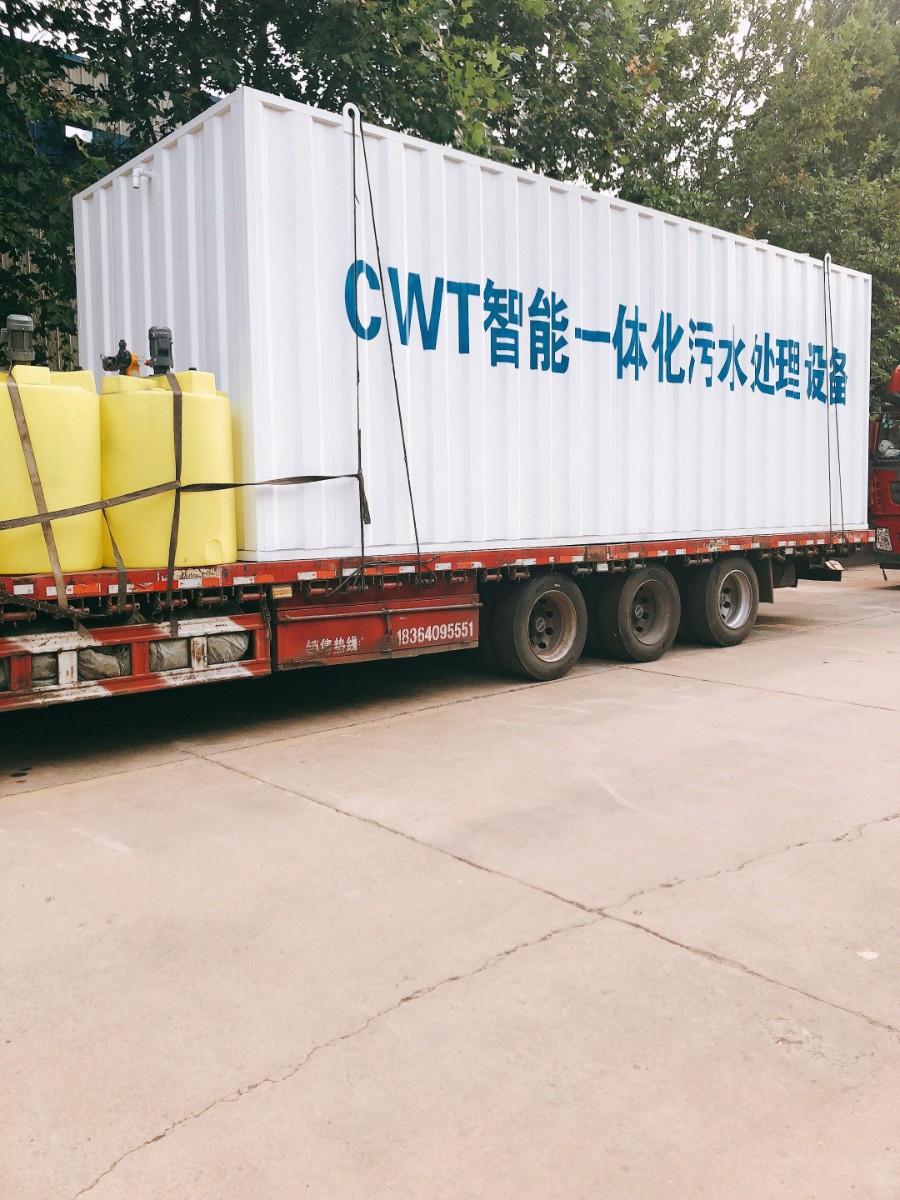 白色一体化发货 (5).jpg