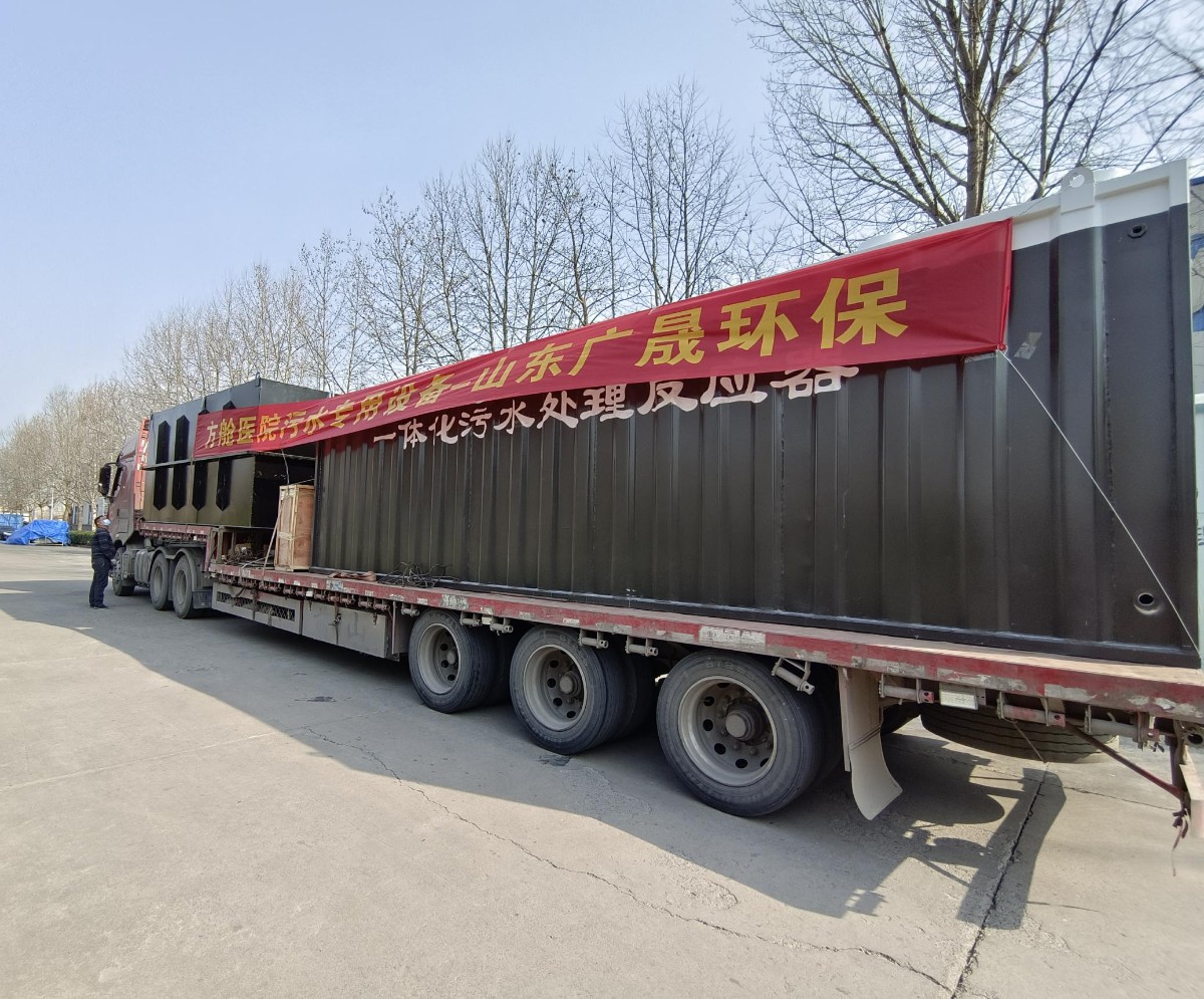 方舱医院设备发货 (4).jpg