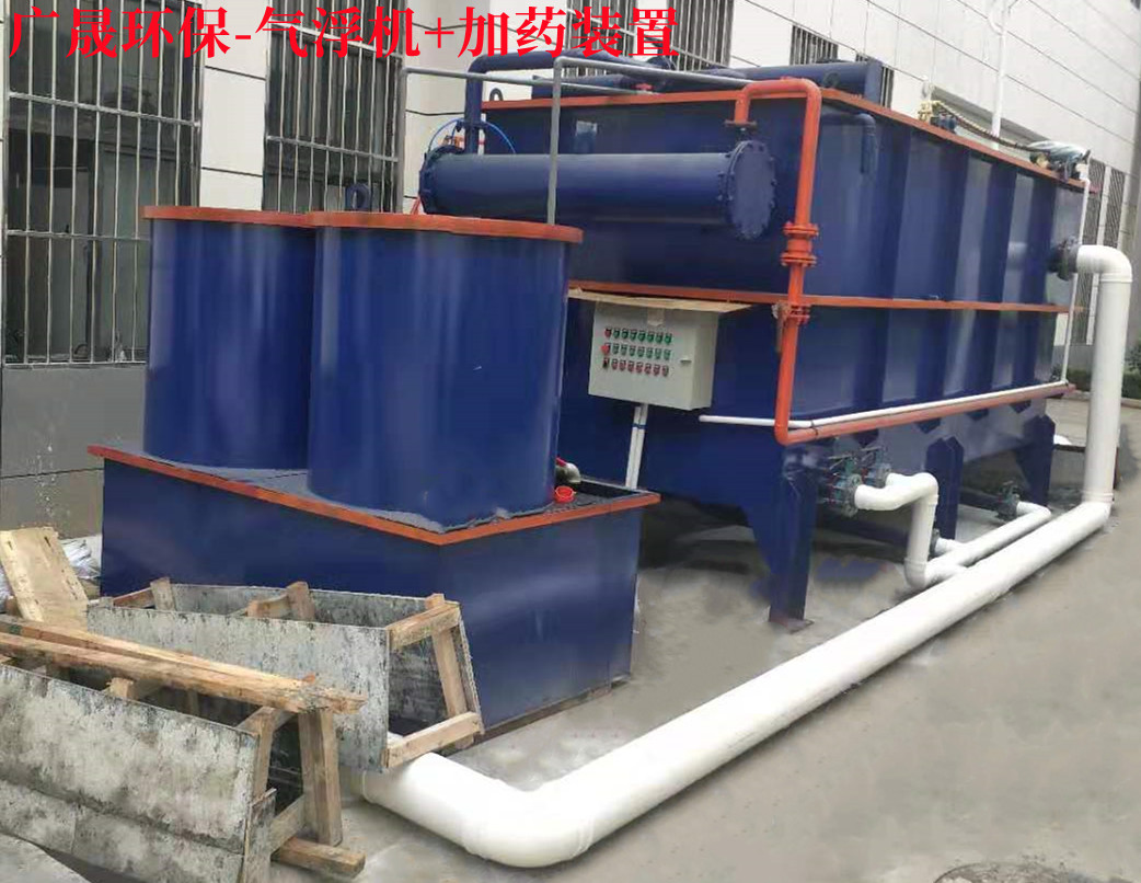 蓝色气浮机现场 (4)_副本.jpg