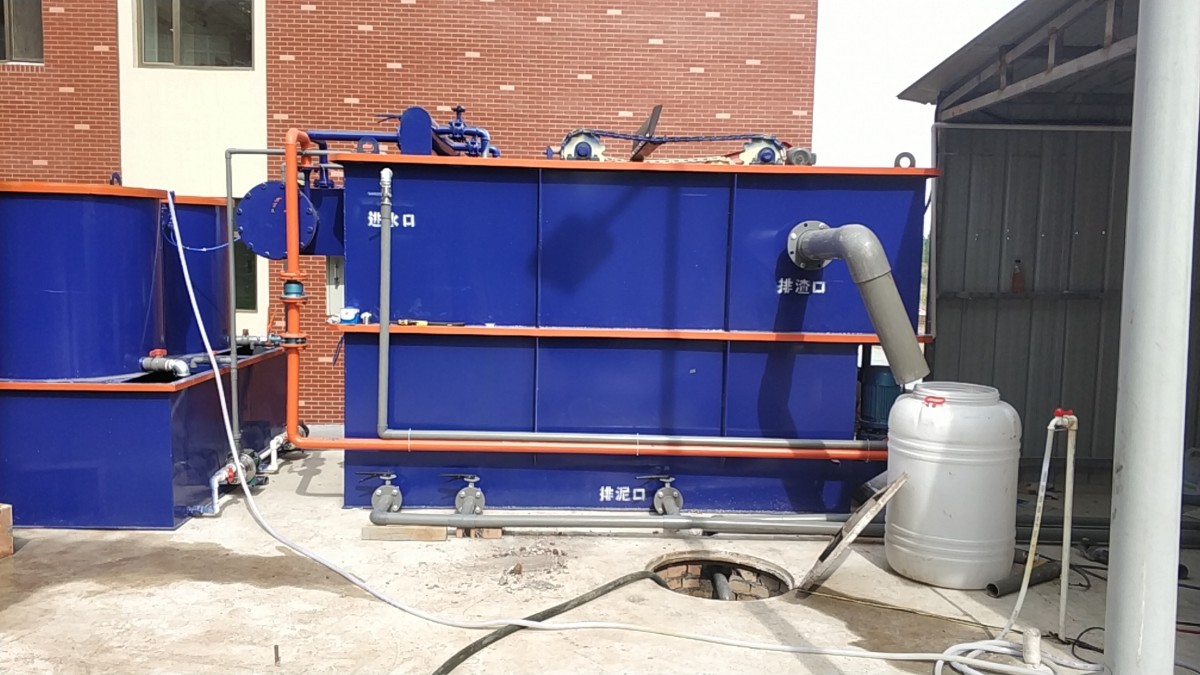 蓝色气浮机现场  (27).jpg