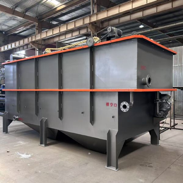 畜牧屠宰废水处理设备