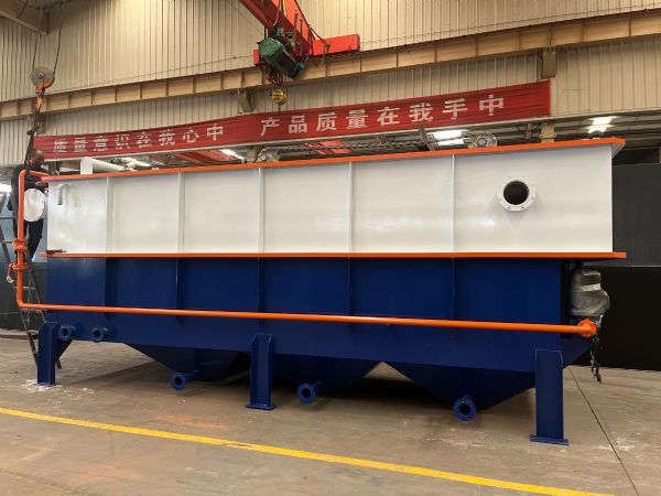 香精香料污水处理设备