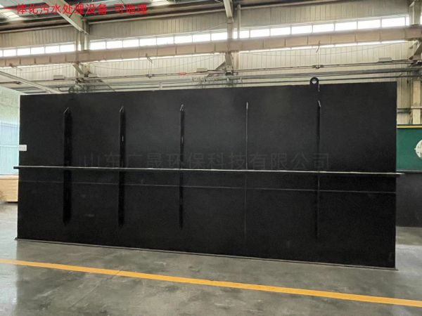 厂区办公楼污水处理设备